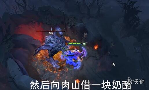 dota2奶酪块怎么合成不了-dota2奶酪块合成不了原因介绍