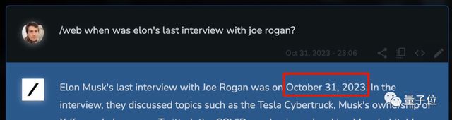 马斯克版ChatGPT爆火来袭！不用Python，11人爆肝两个月
