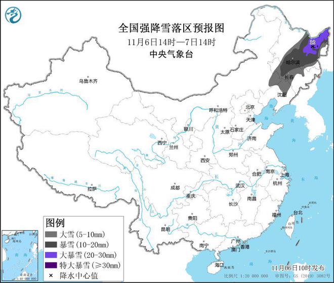 断崖式降温来了，多地紧急通知：停课、停运