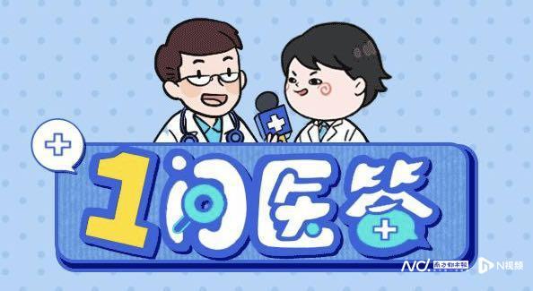 孩子支原体肺炎“有药不敢用”？中山三院儿科专家支招