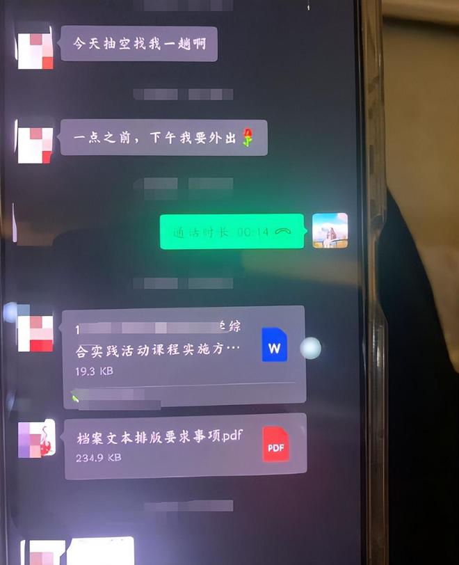 “闹剧不断谁来买单”，23岁女教师离世后，学校的操作看呆众人