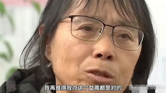 “为什么只收女生，不要男孩？”面对记者提问，张桂梅校长很气愤