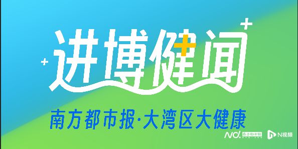 这个计划要为血友病患儿创“0出血、无重负、0差异”的未来