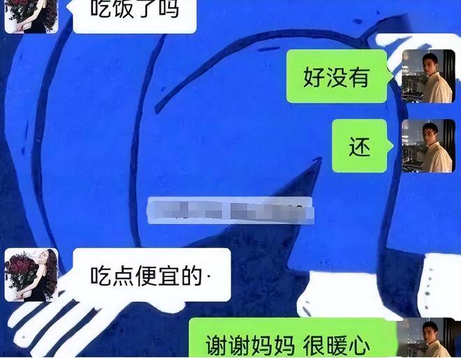 “我出去玩带铲子干啥”大学生和父母聊天过于“真实”，笑不活了