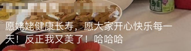 55岁解晓东近况曝光，与阎维文朱时茂聚餐，喝12元饮料引热议