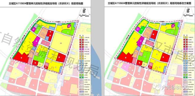 武昌 | 农讲所片局部用地修改方案！