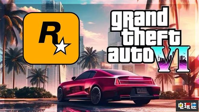 T2称《GTA6》不会辜负玩家期望 开发顺利不会延期