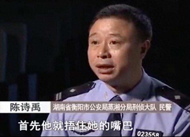 2014年，女孩在出租房被性侵杀害，凶手：都是钥匙惹的祸