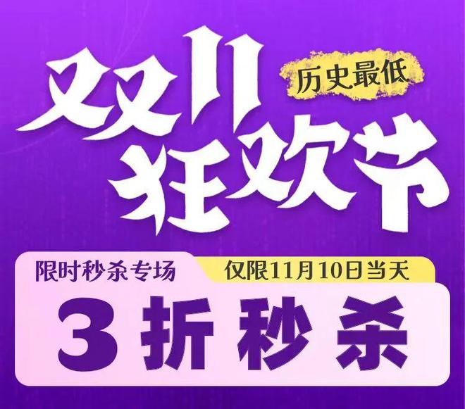 美国奥数队总教练、耶鲁讲师、IB考官…他们的课今天限时秒杀！