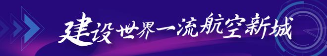 陕西推进住房公积金贷款信息接入征信系统