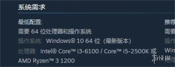 暗黑破坏神4至少需要win10吗-暗黑破坏神4系统需求介绍