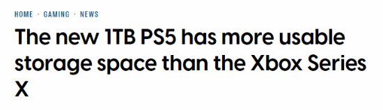 新款PS5可用储存空间比XSX更大：约有842GB