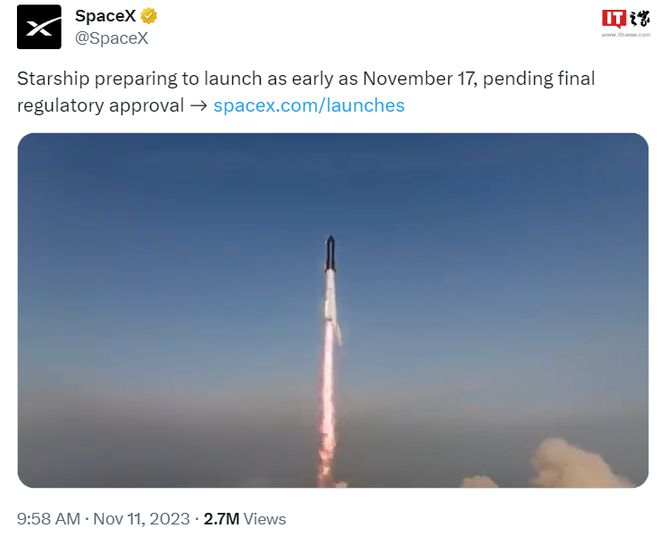 SpaceX：Starship星舰11 月 17 日第二次发射