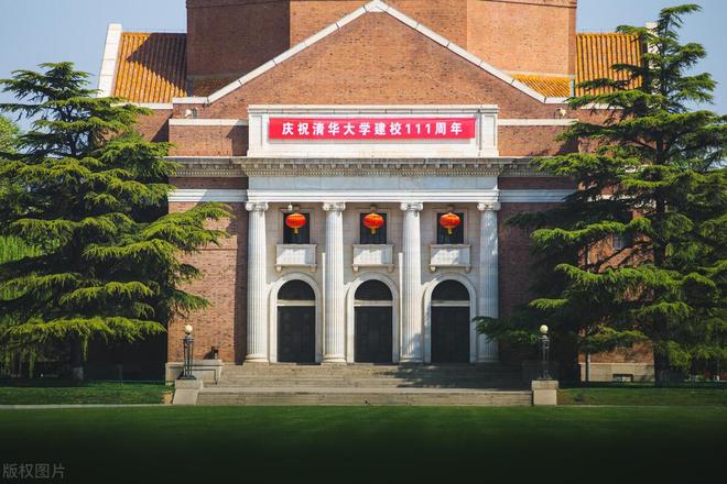 亚洲大学排名大揭晓，北大、清华进入前三名，前十名大学有哪些？