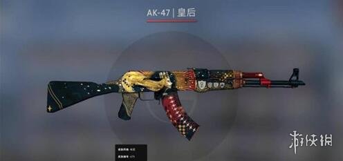 csgo磨损什么意思-csgo磨损介绍（csgo里面的磨损是什么意思）