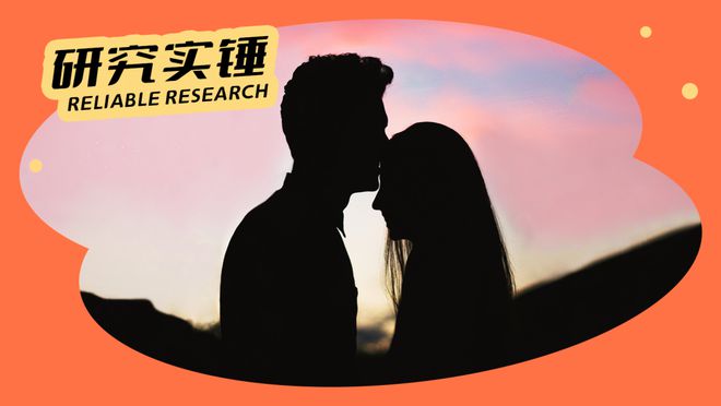 男女婚后做的这一重大抉择，竟会偷偷改变大脑！