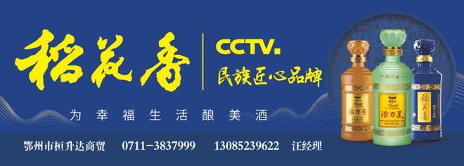 前后15年！主城区这个拆迁项目开工了…