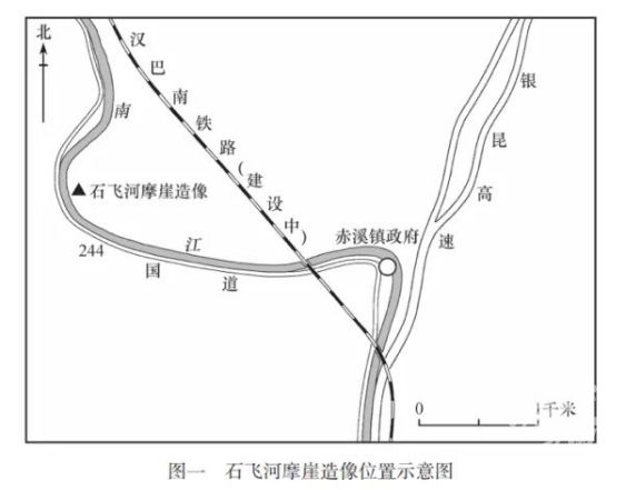 四川上千年摩崖石像被村民涂色！当地回应橙柿：有的村民为了还愿，以为是做好事……