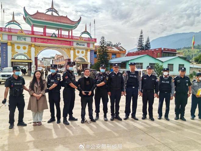 法治课｜我国警方通缉的缅甸明氏家族电诈头目3人移交我方，他们将受到怎样的制裁