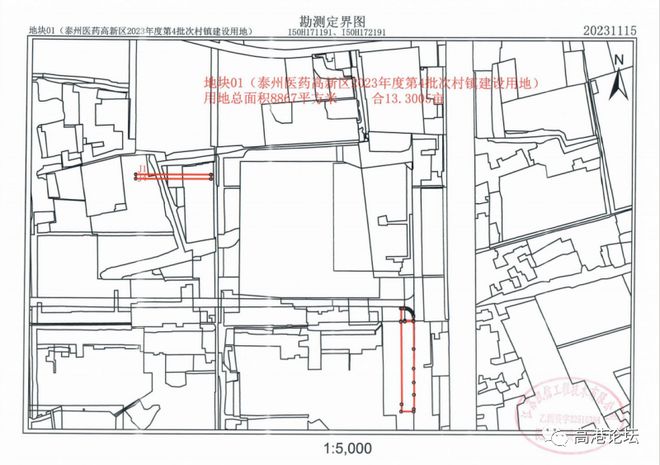 重磅！泰州此处发布征地补偿安置方案公告！