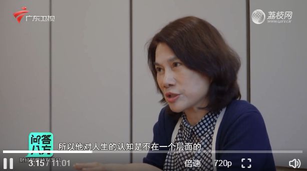 炮轰格力王自如“吃软饭”，猎豹傅盛最新回应：骂人不对，已删除相关内容