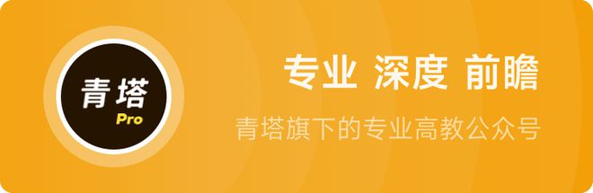 4062人！中国博士后科学基金第74批面上资助拟资助人员名单公示