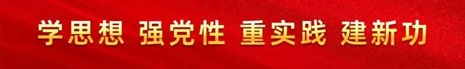 以“票”换房？福清这个地方出新招！