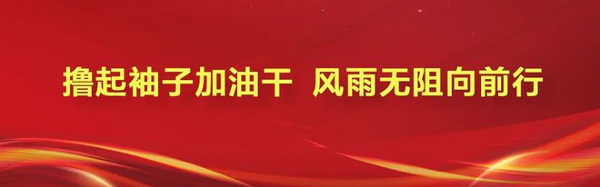 廊坊开发区131003001006GB00101号国有建设用地使用权出让预公告