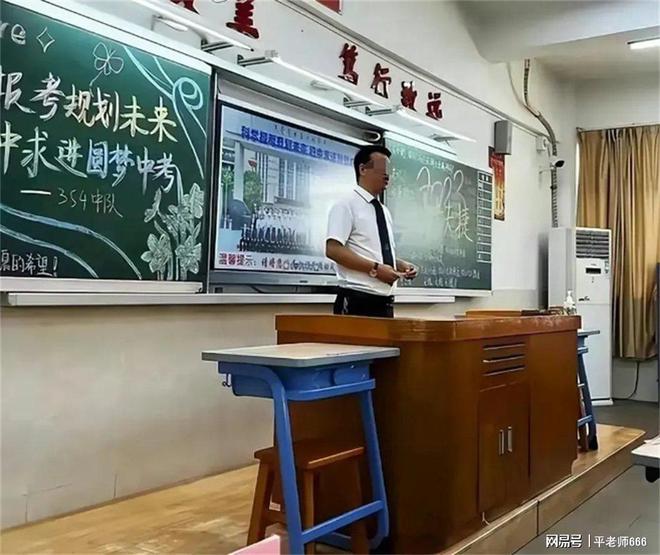 东华中学老师走极端，他生前朋友圈暗示了什么？真相即将浮出水面