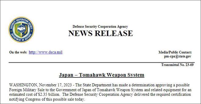 美国国务院批准售日400枚战斧导弹，约23.5亿美元