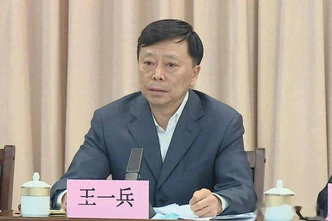 宣布严厉打击后，辽宁又一盲目听信“政治骗子”厅官浮出水面