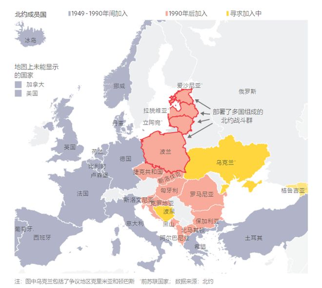 美国发明了“中美国”这个词，其实是想忽悠我们