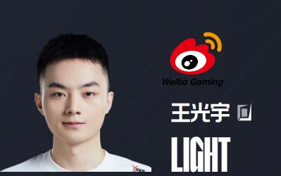 wbg vs t1阵容-英雄联盟s13全球总决赛wbg vs t1阵容介绍