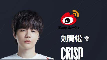 wbg vs t1阵容-英雄联盟s13全球总决赛wbg vs t1阵容介绍