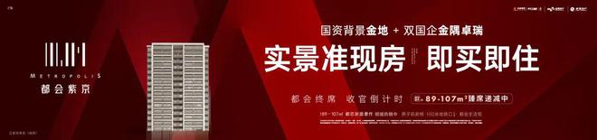 央行最新发布，1年期、5年期LPR维持不变！