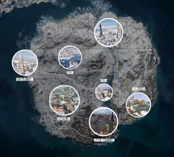 pubg维寒迪地图怎么没了-pubg维寒迪地图下架介绍