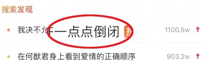 2年关店1000家！曾经的商场顶流，靠网友声援苟活？