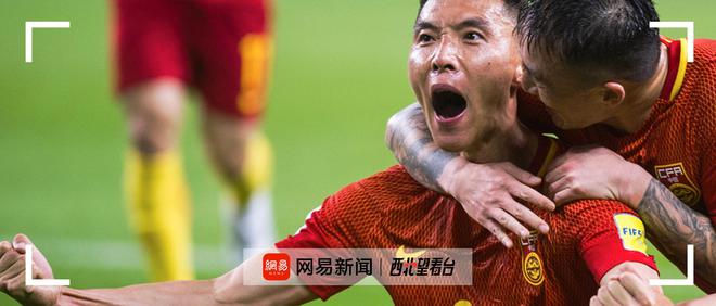 那年国足1-0韩国，捍卫14亿中国人尊严！