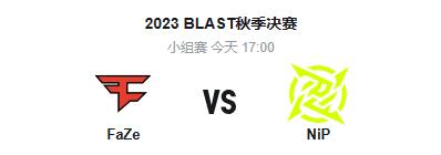 cs2Blast小组赛11月22日17点-Blast小组赛Faze vs NIP视频介绍