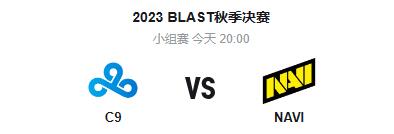 cs2Blast小组赛11月22日20点-Blast小组赛C9 vs NAVI视频介绍