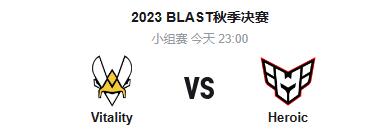 cs2Blast小组赛11月22日23点-cs2Blast小组赛Vitality vs Heroic视频介绍