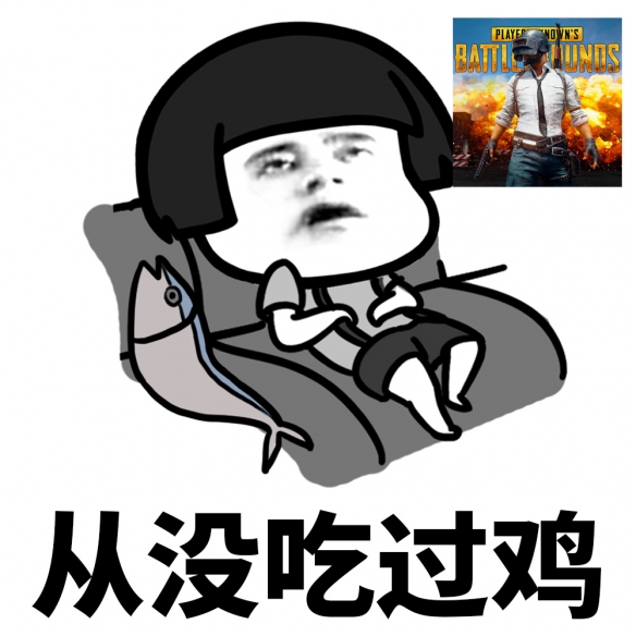 pubg车怎么熄火滑行-pubg车熄火滑行方法介绍