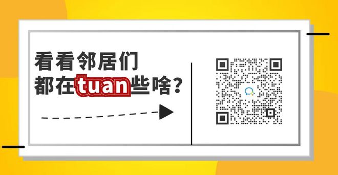 大兴这里要新建幼儿园啦！