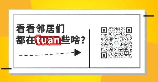 38亿！一棚改项目还要继续拆迁！