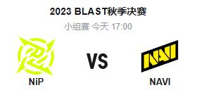 cs2Blast小组赛11月23日17点-cs2Blast小组赛NIP vs NAVI视频介绍