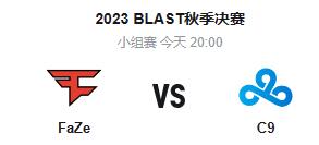 cs2Blast小组赛11月23日20点-cs2Blast小组赛Faze vs C9视频介绍