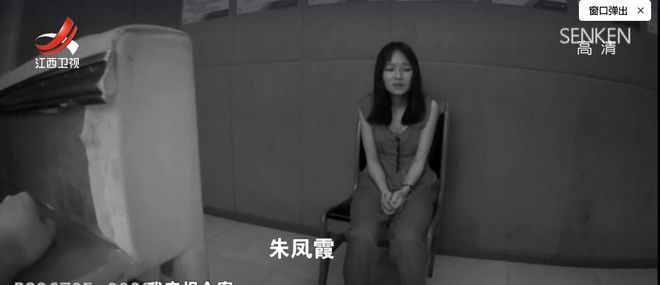 20岁女孩刚做完人流，被男友强行房事，心生怨恨一把斧子砍向了他