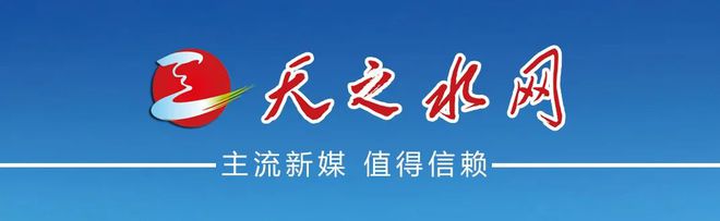 恒大地产集团新增被强制执行19亿元！