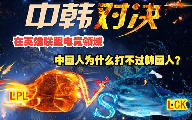 夺冠后，T1召回扣马教练，火速全员续约！明年T1能再次连冠吗？