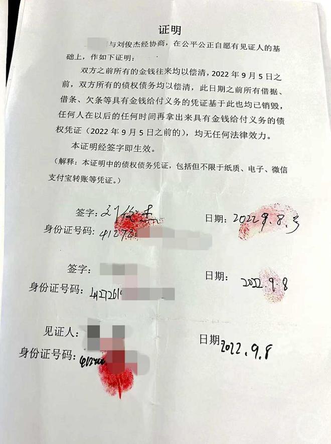 消防支队一科长被妻子举报婚内出轨、逼迫堕胎，泉州消防回应